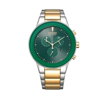 Đồng hồ Citizen Chronograph GMT Eco-Drive Mặt Xanh Lá AT2244-84X Nam Chính hãng Sale giá Rẻ tại XaXi World