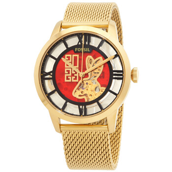 Đồng hồ Fossil Lunar New Year Townsman Auto Automatic Red Dial ME3240 Unisex Chính hãng Sale giá Rẻ tại XaXi World