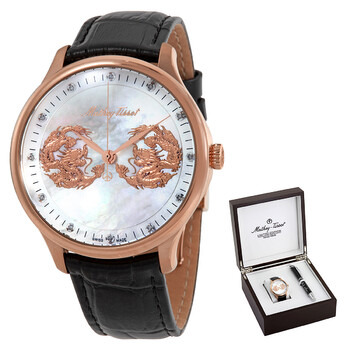 Đồng hồ Mathey-Tissot Limited Edition Dragon Automatic Diamond H1886PI1 Nam Chính hãng Sale giá Rẻ tại XaXi World