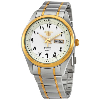 Đồng hồ Seiko 5 Automatic Mặt Trắng SNKP22J1 Nam Chính hãng Sale giá Rẻ tại XaXi World