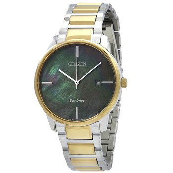 Đồng hồ Citizen Quartz BM7524-87Y chính hãng