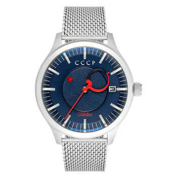Đồng hồ Cccp Heroes Kamzolkin CP-7077-55 mặt xanh tự động chính hãng