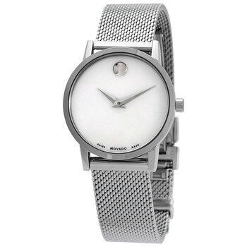 Đồng hồ nữ Movado Museum Classic mặt ngọc trai 0607350 chính hãng