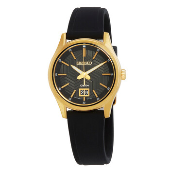 Đồng hồ Seiko Sport Quartz mặt đen nam SUR560P1 chính hãng