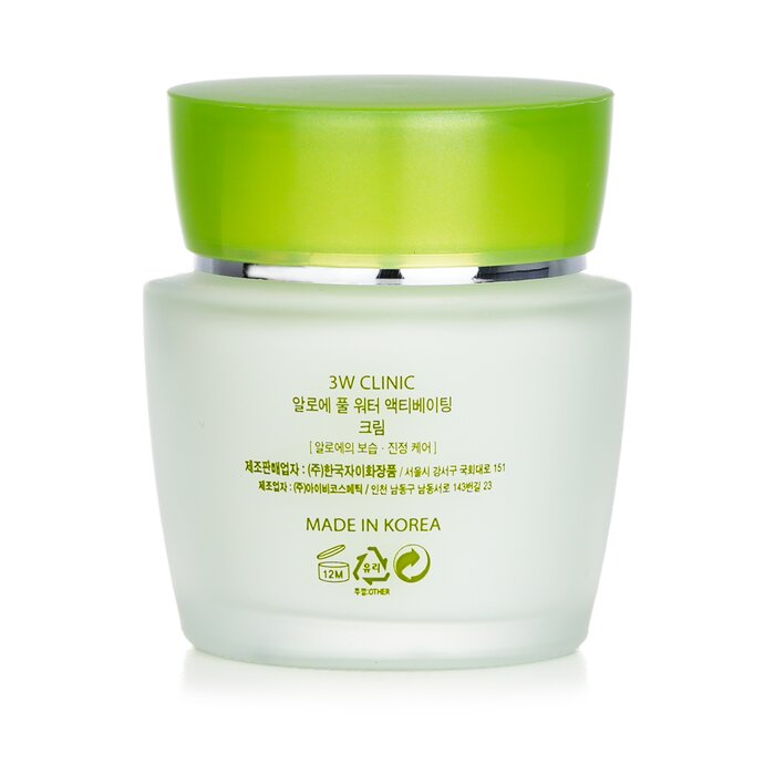 Kem Dưỡng Ẩm Toàn Diện 3W Clinic Aloe 50g cho Da Khô - Da Thường giá rẻ