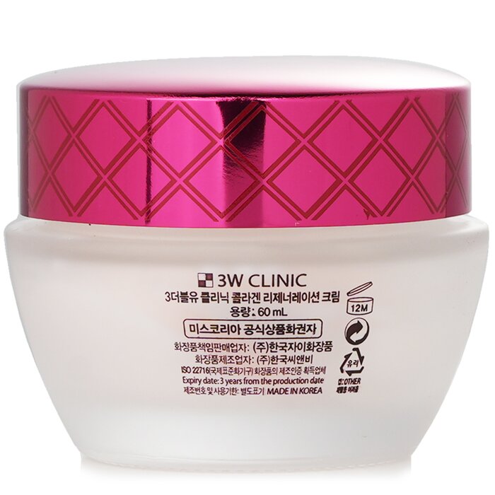 Kem tái tạo collagen 3W Clinic 60ml giá rẻ