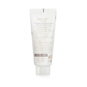 Kem tay Collagen 3W Clinic 100ml giá rẻ