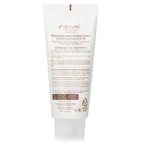 Kem tay dầu ngựa 3W Clinic 100ml giá rẻ
