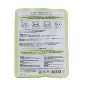 3W Clinic Mask Sheet Fresh Aloe 10Pcs