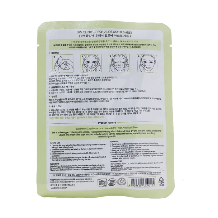 3W Clinic Mask Sheet Fresh Aloe 10Pcs