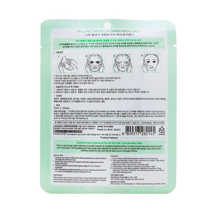Mặt nạ giấy 3W Clinic Dưa Leo 10 Miếng giá rẻ