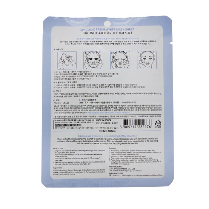 Mặt nạ giấy 3W Clinic Fresh White 10 miếng giá rẻ