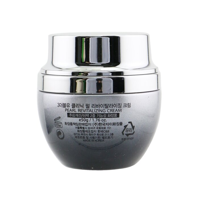 Kem dưỡng trắng chống lão hóa ngọc trai 3W Clinic 50g giá rẻ