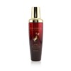 Sữa Dưỡng Ẩm Intense Chiết Xuất Nhân Sâm Đỏ 3W Clinic 130ml chính hãng