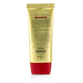 Kem chống nắng BB 3W Clinic SPF 50 PA 50ml giá rẻ