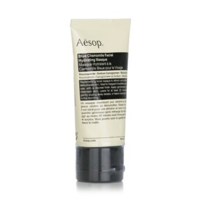 Aesop Blue Chamomile Facial Hydrating Masque 60ml