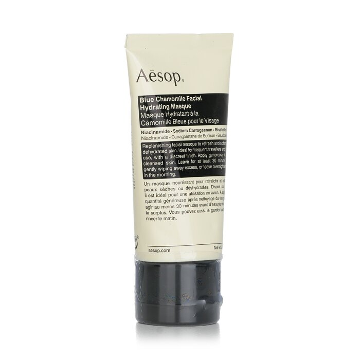 Aesop Blue Chamomile Facial Hydrating Masque 60ml