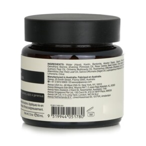 Aesop Chamomile Concentrate Anti Blemish Masque 60ml