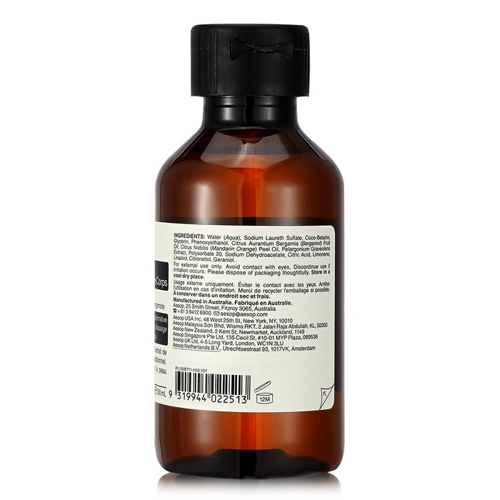 Sữa tắm lá phong Aesop 100ml giá rẻ