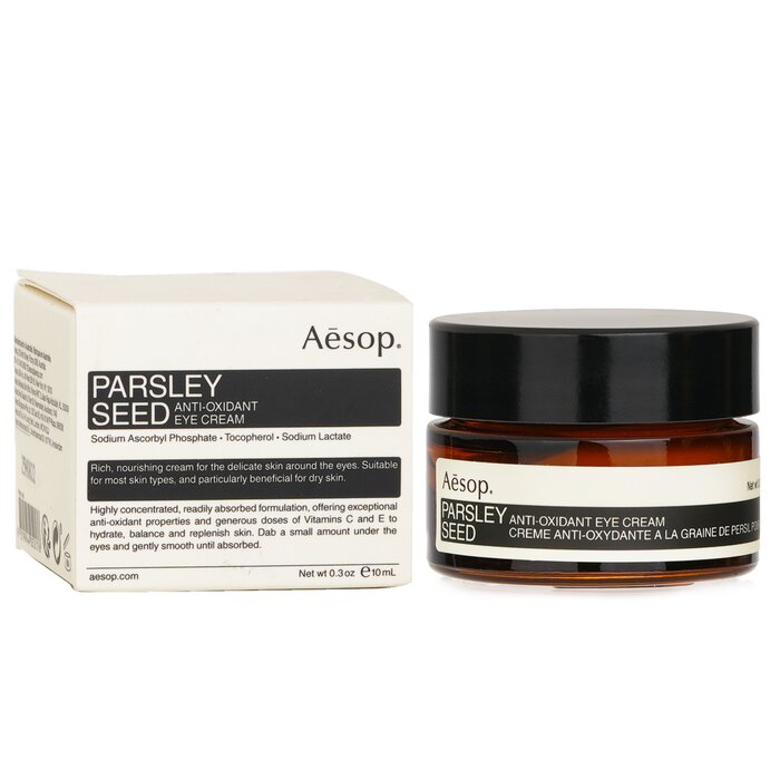 Aesop Parsley Seed Anti Oxidant Eye Cream 10ml