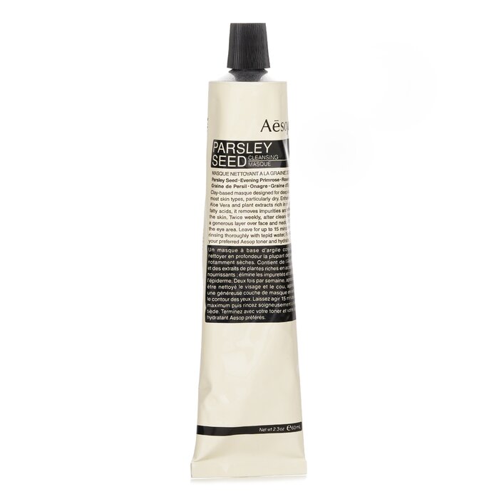 Aesop Parsley Seed Cleansing Masque Tube 60ml