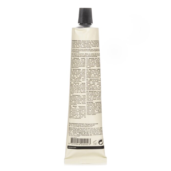 Mặt nạ làm sạch hạt thì là Aesop 60ml giá rẻ