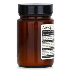Aesop Primrose Facial Cleansing Masque 120ml
