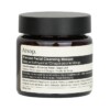 Mặt nạ rửa mặt Aesop Primrose 60ml chính hãng