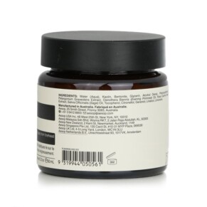 Mặt nạ rửa mặt Aesop Primrose 60ml giá rẻ