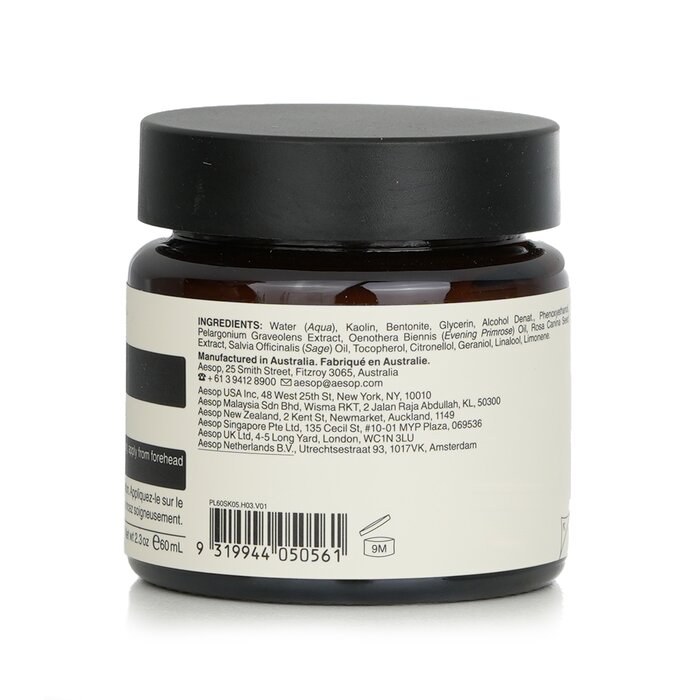 Mặt nạ rửa mặt Aesop Primrose 60ml giá rẻ
