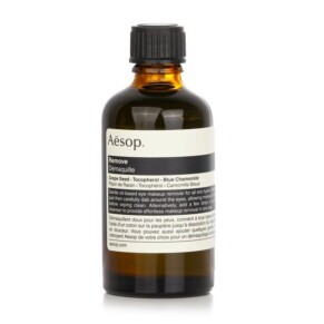 Nước tẩy trang dịu nhẹ Aesop cho mọi loại da 60ml chính hãng