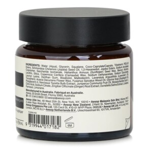 Kem dưỡng ẩm Aesop cho da nhạy cảm 60ml giá rẻ