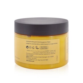 Sữa dưỡng thể Ahava Deadsea Plants 350ml giá rẻ