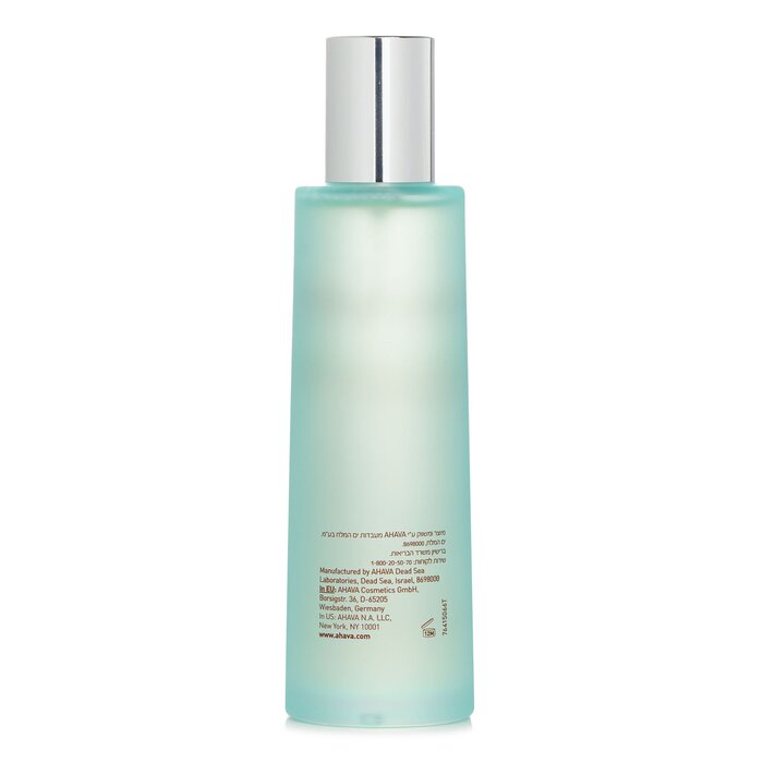 Xịt Dưỡng Thể Dầu Khô Ahava Deadsea Plants Hương Biển 100ml giá rẻ
