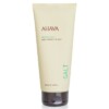 Tinh chất muối Biển Chết Ahava 200ml chính hãng