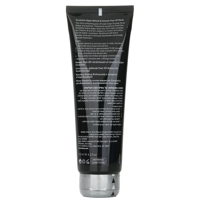 Mặt nạ lột da làm sạch Ahava Dunaliella Algae 125ml giá rẻ