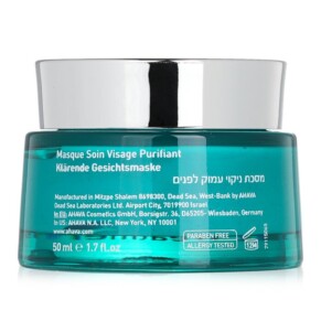 Mặt nạ trị liệu bằng bùn khoáng Ahava 50ml giá rẻ