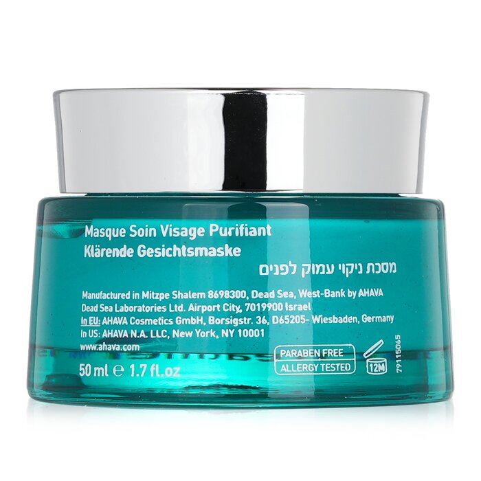 Mặt nạ trị liệu bằng bùn khoáng Ahava 50ml giá rẻ