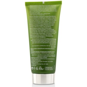 Mặt nạ đất sét thải độc tức thì Ahava Mineral Radiance 100ml giá rẻ
