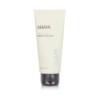 Mặt nạ đất sét làm sạch Ahava 100ml chính hãng