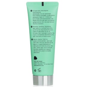 Mặt Nạ Kem Chăm Sóc Nhạy Cảm Annemarie Borlind 75ml giá rẻ