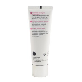 Kem Dưỡng Ngày Chống Stress Annemarie Borlind Zz Sensitive Hệ Thống cho Da Nhạy Cảm 50ml giá rẻ