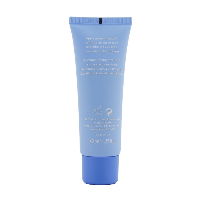 Kem Dưỡng Ẩm Apivita Aqua Beelicious Đặc Biệt 40ml giá rẻ