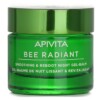 Gel Balm Làm Sáng Da Ban Đêm Apivita Bee Radiant 50ml chính hãng