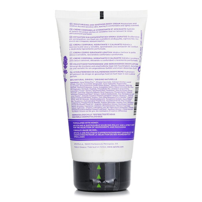 Kem Dưỡng Ẩm Làm Dịu Da Nhạy Cảm Apivita Lavender 150ml giá rẻ