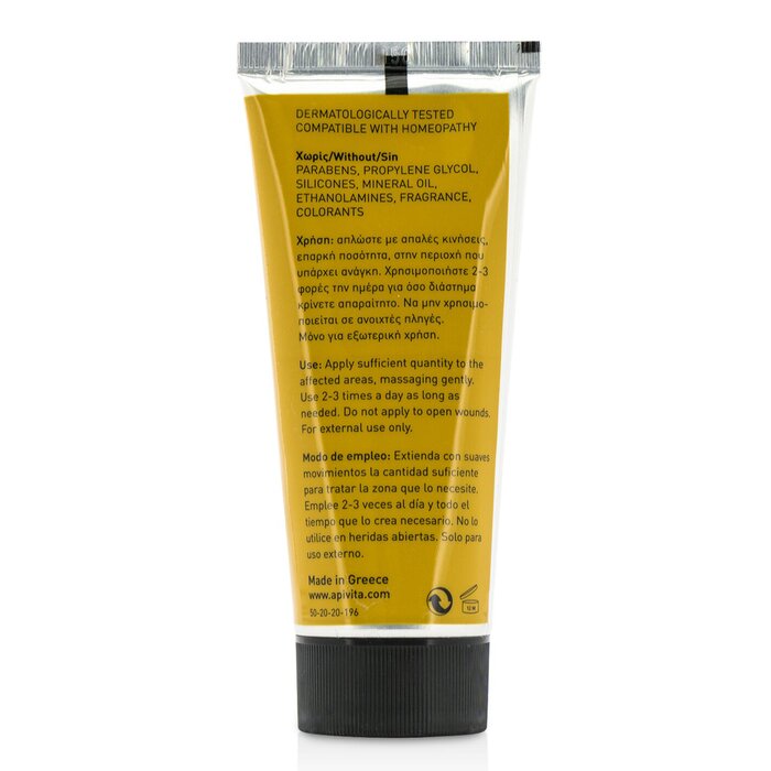 Kem Apivita chiết xuất cúc la mã 50ml giá rẻ
