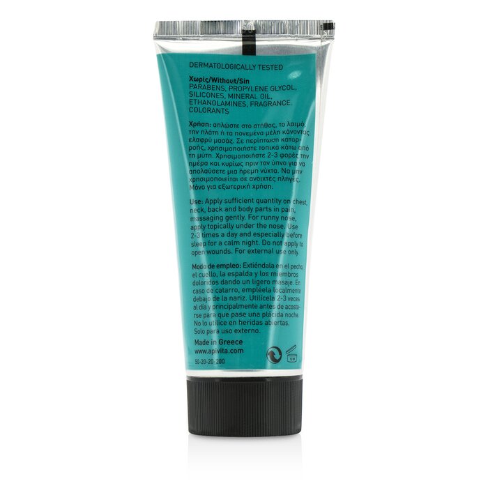 Kem Eucalyptus Apivita 40ml giá rẻ