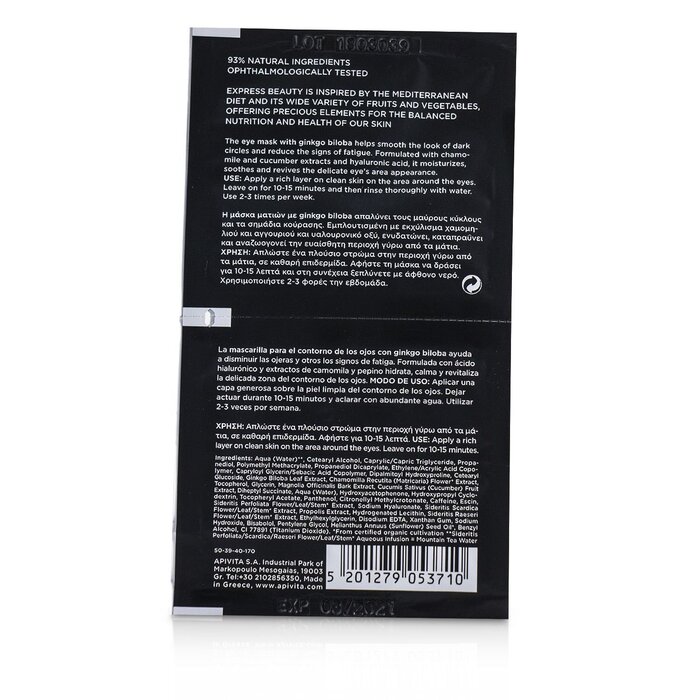 Mặt Nạ Mắt Apivita Giảm Quầng Thâm Ginkgo Biloba 6x 2x2ml giá rẻ