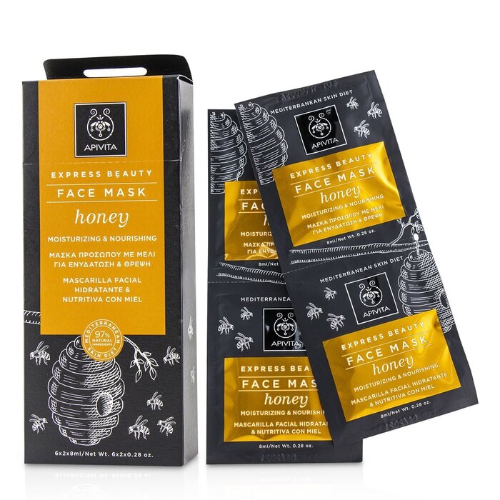Apivita Express Beauty Face Mask With Honey Moisturizing Nourishing 6x 2x8ml
