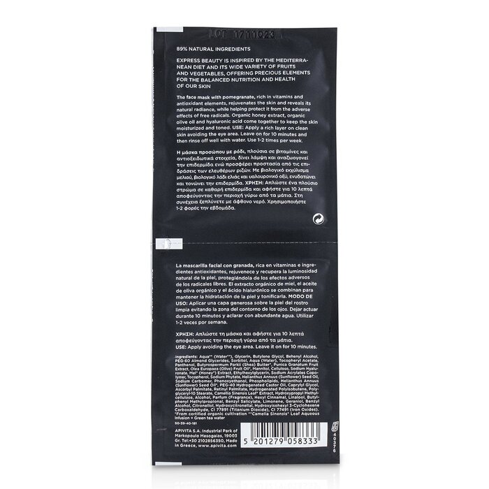 Mặt nạ dưỡng da Apivita với chiết xuất lựu tăng cường sức sống 6x 2x8ml giá rẻ